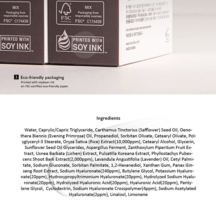 haruharu wonder Black Rice 10 Hyaluronic Cream - Renewed - 50ml