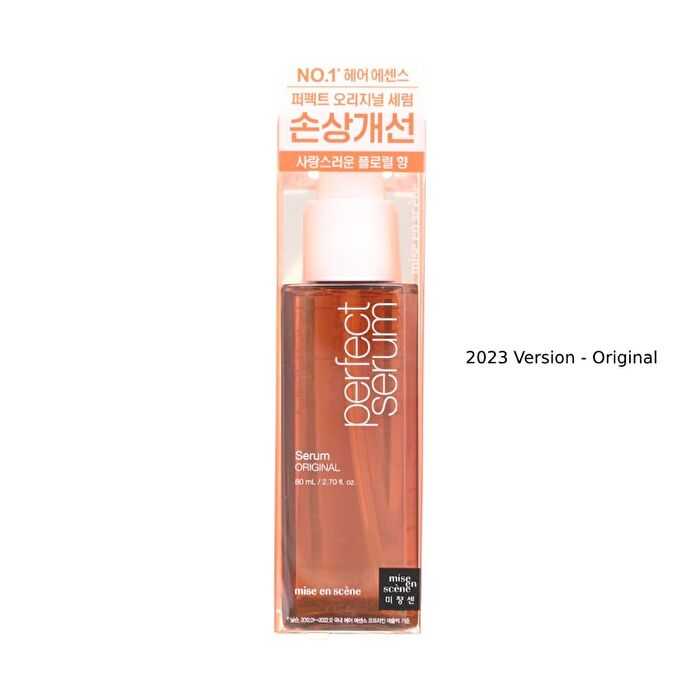 ミジャンセン Perfect Serum (Super Rich) 80ml | Cosmetics Now 日本