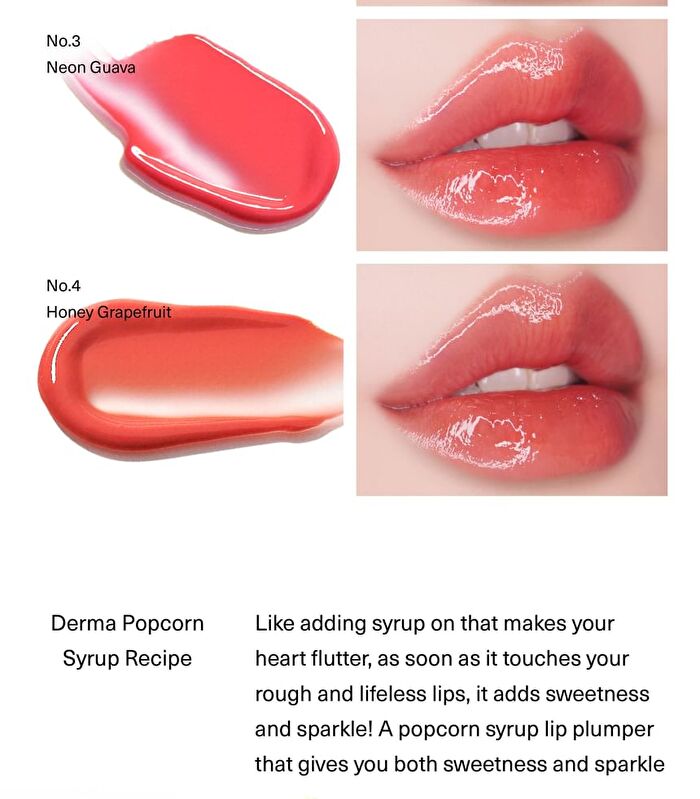 Sisua Popcorn Syrup Lip Plumper - 5 Colors - No. 100 Unicorn Salt