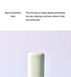 Sisua Popcorn Syrup Lip Plumper - 5 Colors - No. 2 Mango Caramel