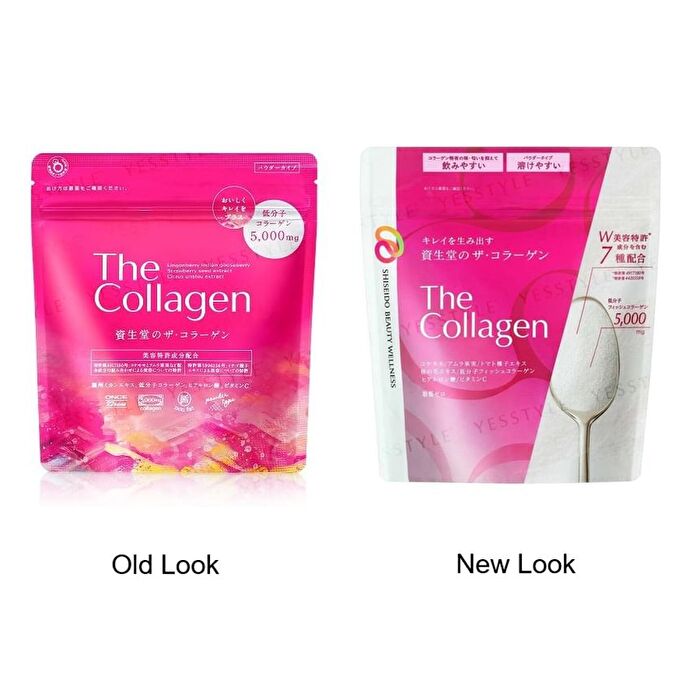 The Collagen Powder - 126g