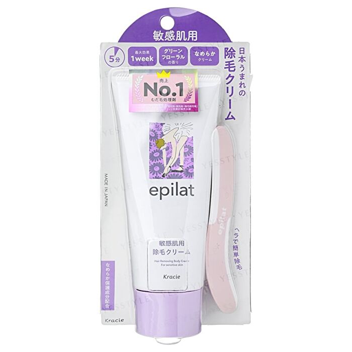 Epilat Hair Removing Body Cream For Sensitive Skin - 150g