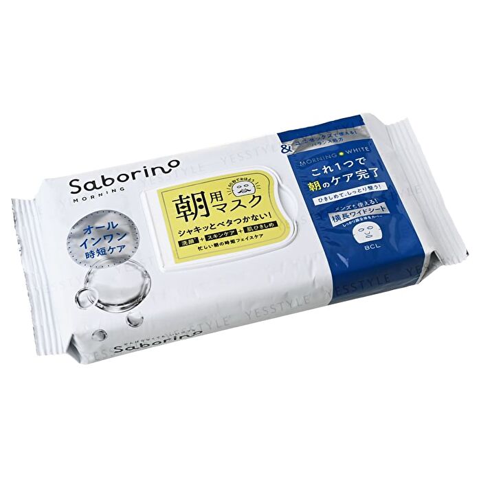 Bcl Saborino Unisex Morning Mask Alarm & White - 32 pcs