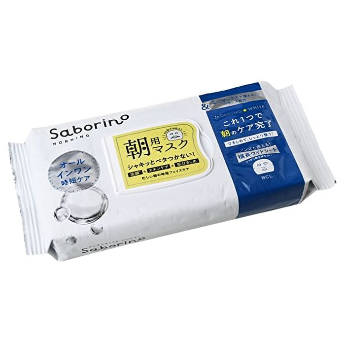 Bcl Saborino Unisex Morning Mask Alarm & White - 32 pcs