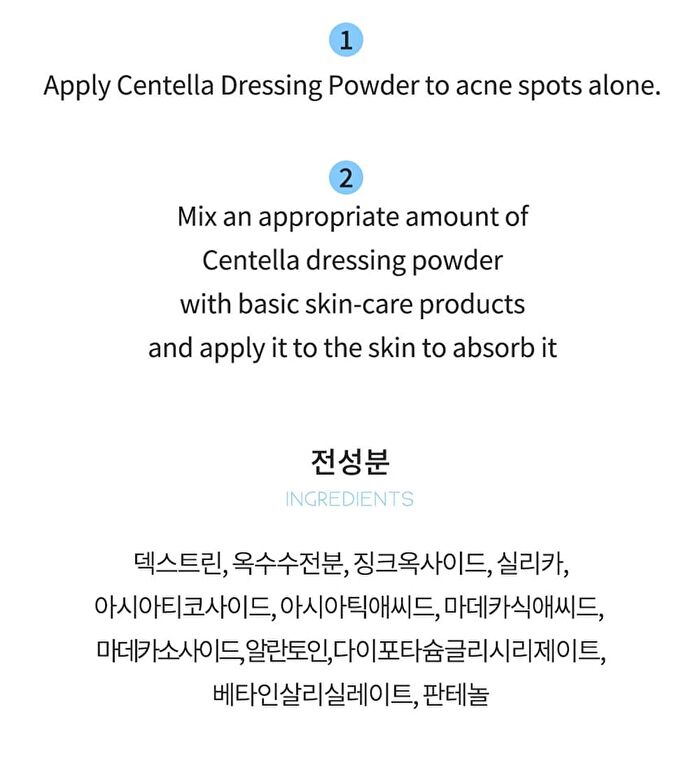 Centella Dressing Powder Bulk Up - 12ml