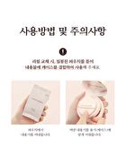 Chogongjin BB Pact - 2 Colors - #21N Vanilla