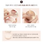 Chogongjin BB Pact - 2 Colors - #21N Vanilla