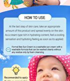 Kids Propolis Soothing Sun Cream - 50ml