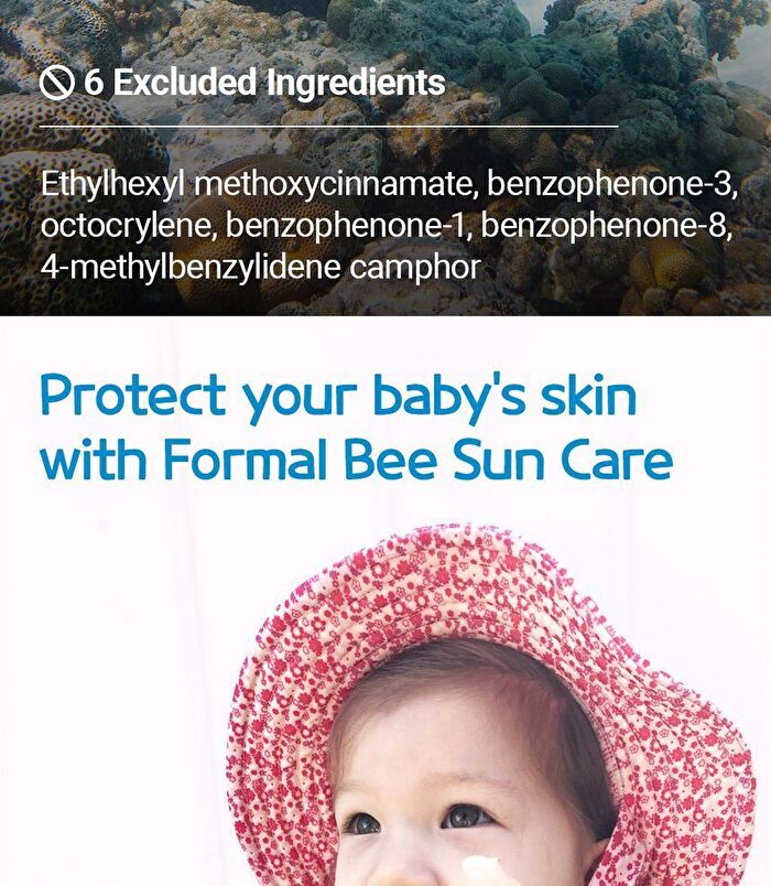Kids Propolis Soothing Sun Cream - 50ml