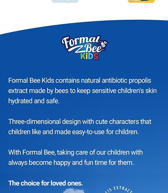 Kids Propolis Soothing Sun Cream - 50ml