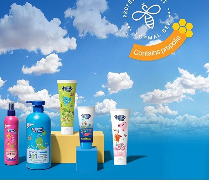 Kids Propolis Soothing Sun Cream - 50ml