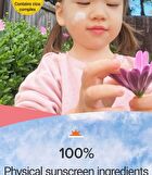 Kids Propolis Soothing Sun Cream - 50ml