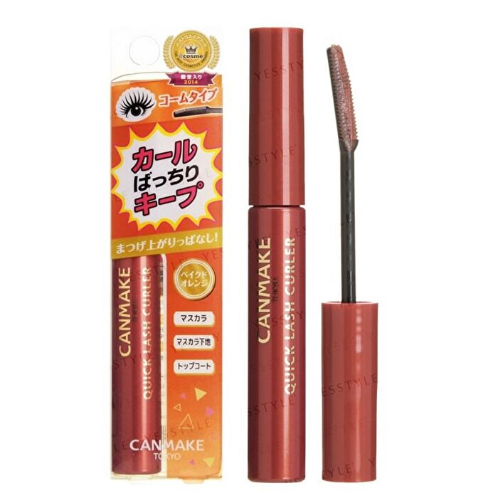 Canmake Quick Lash Curler Mascara - LB Lila Blue