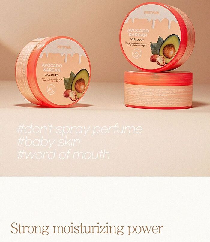 Avocado & Argan Body Cream Jar - 300ml