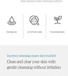 Cleansing Foam - 2 Types - Acne