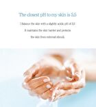 Cleansing Foam - 2 Types - Acne
