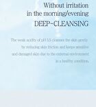 Cleansing Foam - 2 Types - Acne