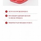 Design Your Beauty Cherry Lip Patch - 20 patches