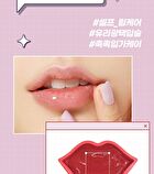 Design Your Beauty Cherry Lip Patch - 20 patches