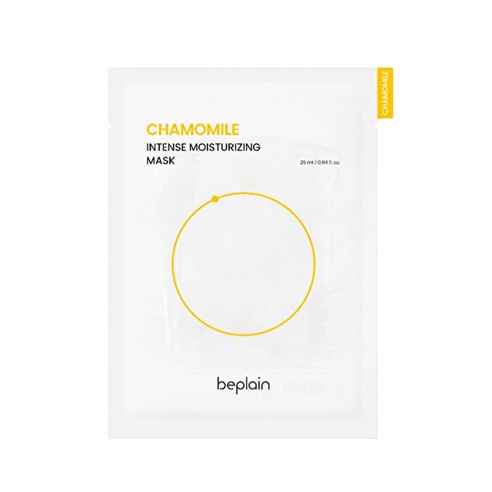 Chamomile Intense Moisturizing Mask - 25ml