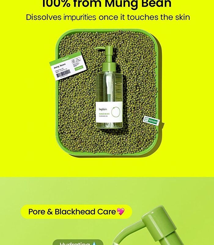 Mung Bean Cleansing Oil - 50ml