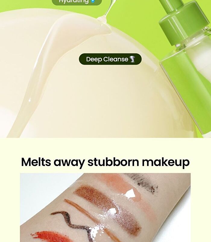 Mung Bean Cleansing Oil - 50ml