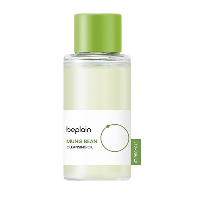 Mung Bean Cleansing Oil - 50ml
