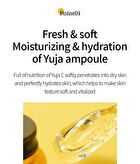 Citrus Yuja Vitalizing Ampoule - 250ml