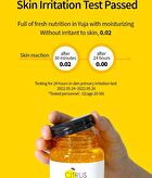 Citrus Yuja Vitalizing Ampoule - 250ml