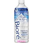 Biore U The Body Foam Type Body Soap - Moisture Smooth  - 780ml Refill