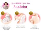 Biore U The Body Foam Type Body Soap - Moisture Smooth  - 780ml Refill