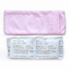 Eye Refreshment Uruoi Eye Mask Pink - 1 pc
