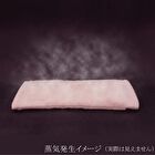 Eye Refreshment Uruoi Eye Mask Pink - 1 pc