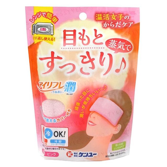 Eye Refreshment Uruoi Eye Mask Pink - 1 pc