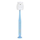 Sumikko Gurashi Toothbrush with Sucker & Cap Shirokuma - 1 pc