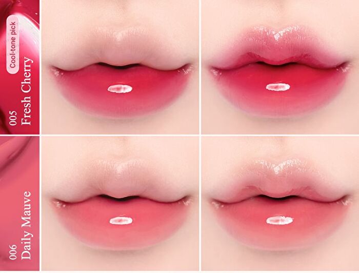 Crystal Glam Tint - 12 Colors - #11 Mellow Fig
