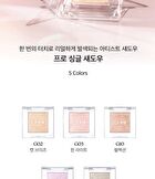 Pro Single Shadow New - 3 Colors - G02 Cat Breeze
