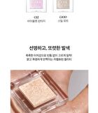 Pro Single Shadow New - 3 Colors - G10 Pearfection
