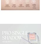 Pro Single Shadow New - 3 Colors - G10 Pearfection