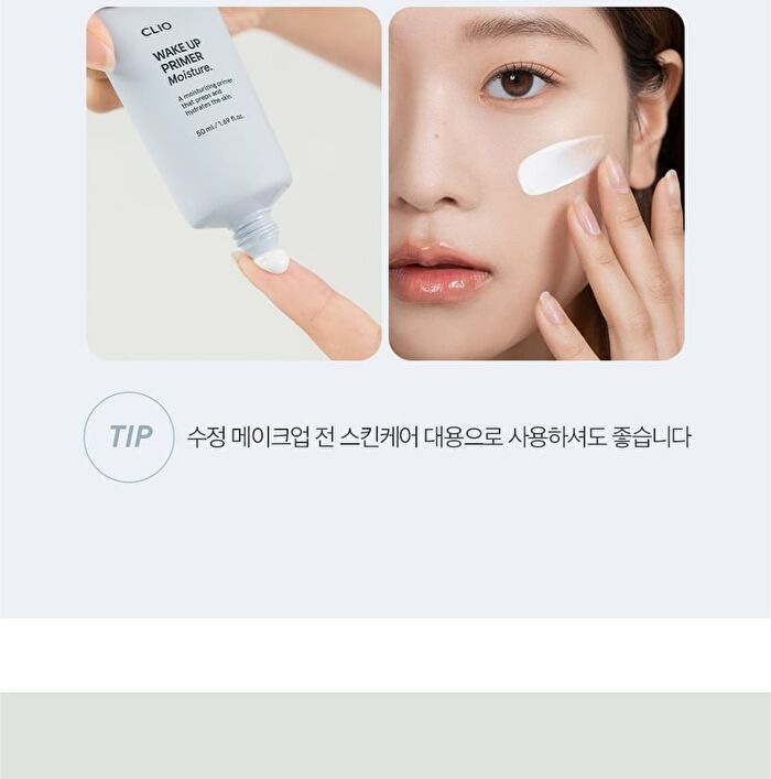 Wake Up Primer Moisture - 50ml