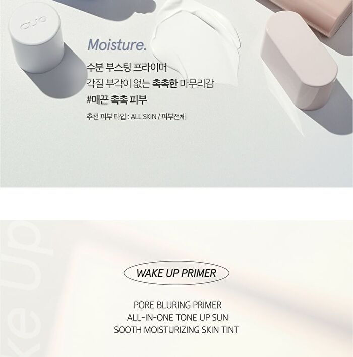 Wake Up Primer Moisture - 50ml