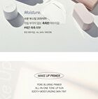 Wake Up Primer Moisture - 50ml