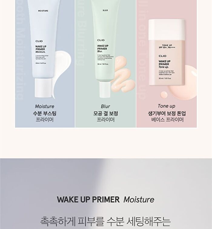 Wake Up Primer Moisture - 50ml