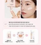 Wake Up Primer Tone Up - 30ml