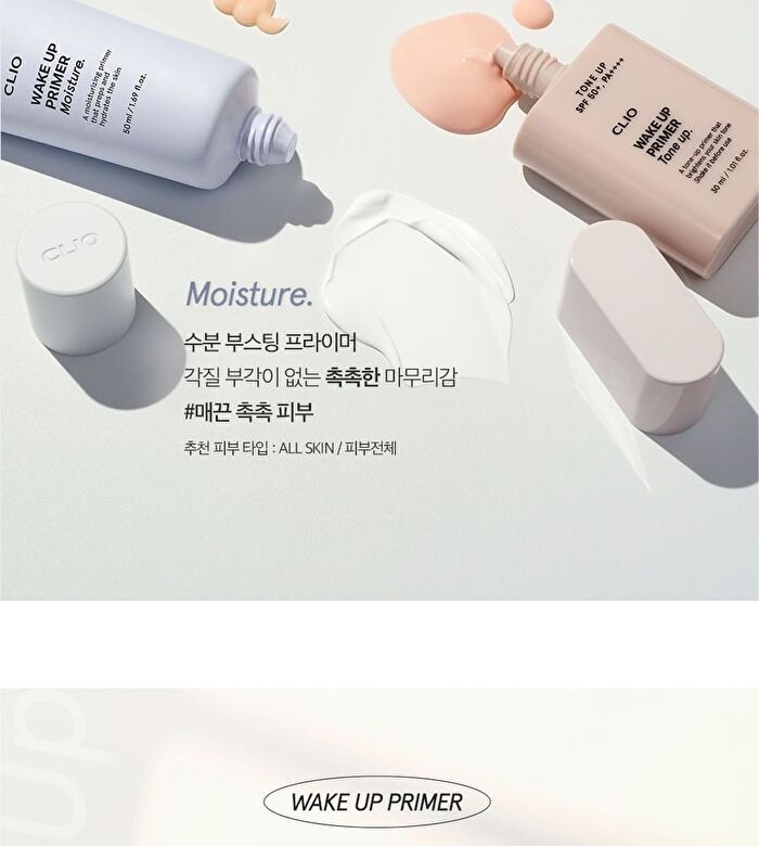 Wake Up Primer Tone Up - 30ml