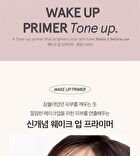 Wake Up Primer Tone Up - 30ml