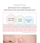 Wake Up Primer Tone Up - 30ml
