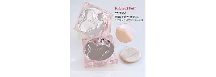 Kill Cover High Glow Cushion Puff - 1 pc