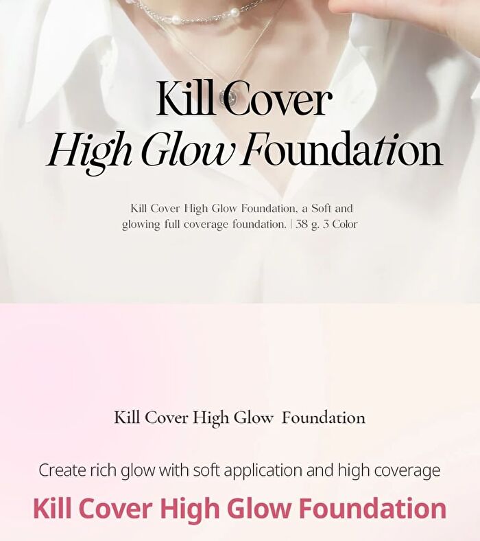 Kill Cover High Glow Foundation - 3 Colors - #04 Ginger