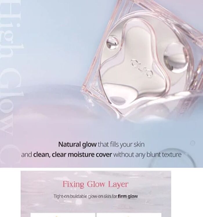 Kill Cover High Glow Cushion Set - 3 Colors - #03 Linen